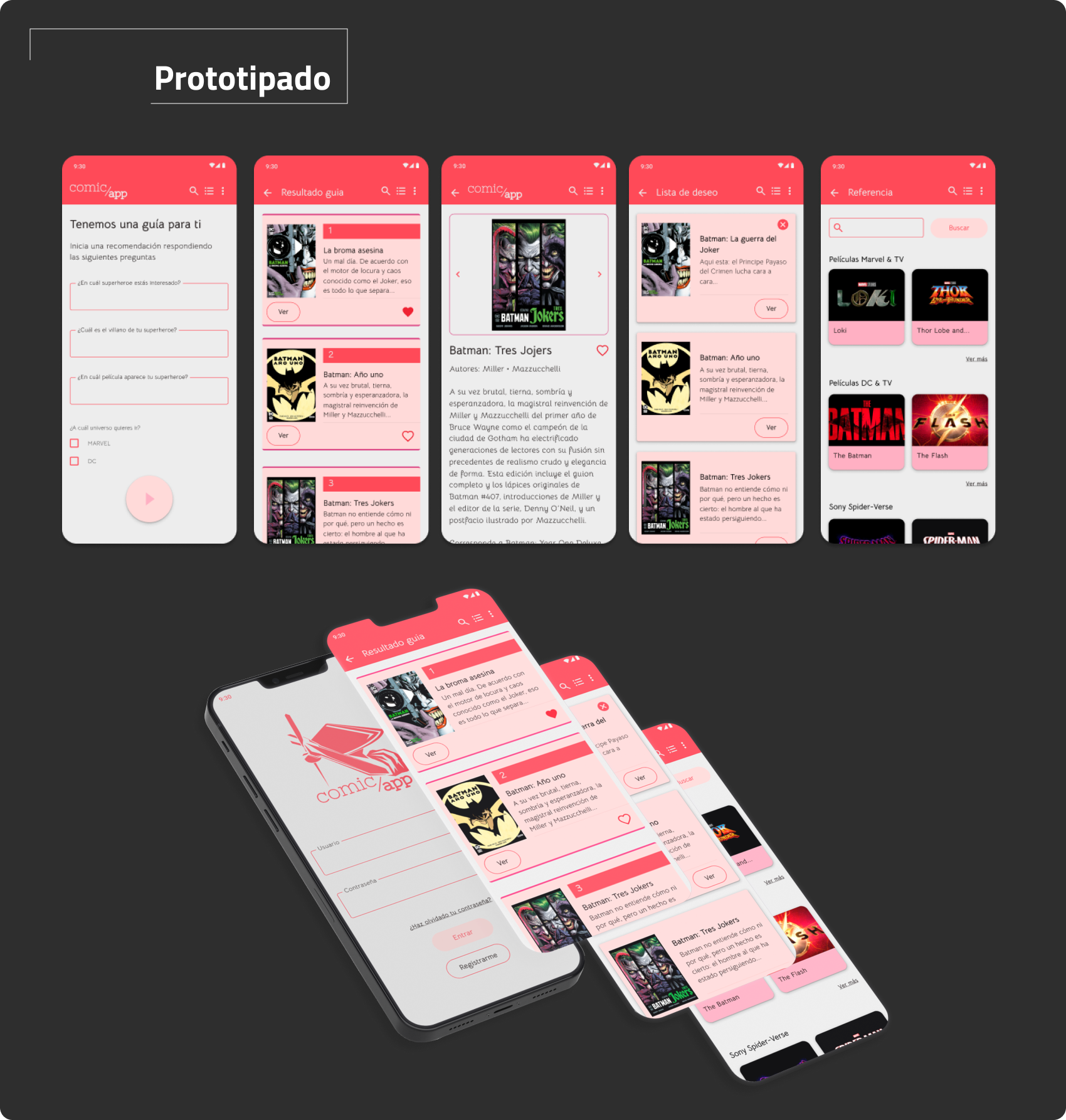 prototipado